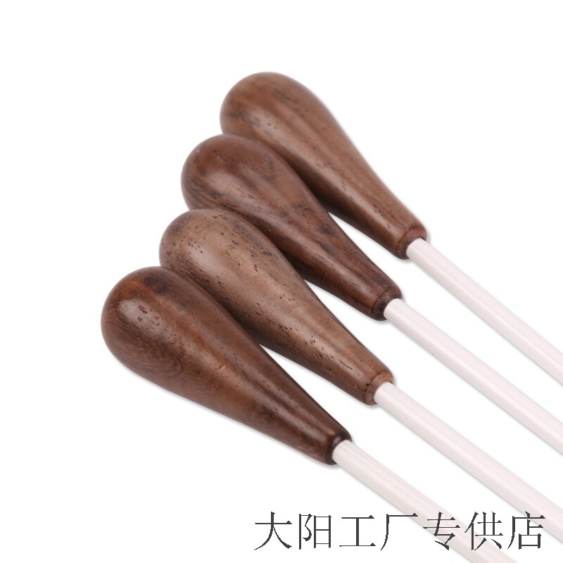 Piano Conductor Baton Acid Branches Wooden Handle Concert Baton Stage Performance Professional Baton