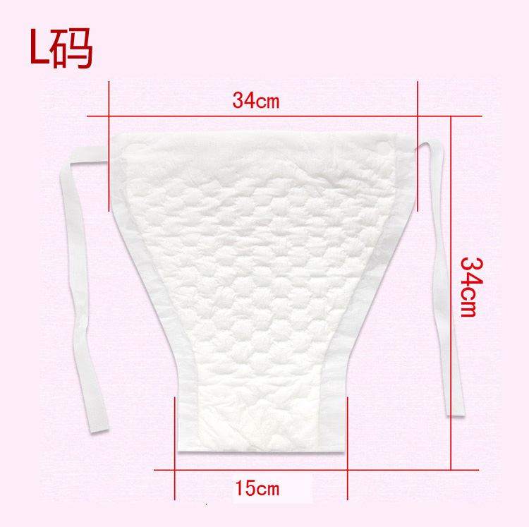 Vải nhỏ đầu dùng một lần bé tam giác giấy tã T-type tã bé tã tã pad M96 + 8 tã lót bé trai mùa hè