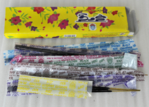 Indu India Yellow Gui Seven color flower scented scented stick incense stick smoked incense small boxed YDX-016-02