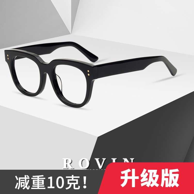 Tide retro black frame gm flat lens Net red star with myopia artifact anti blue light men and women big face glasses