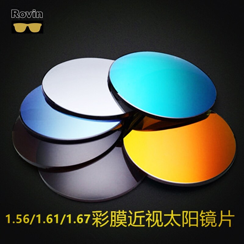 1 56 61 67 ultra-thin ultra-light dazzling color film polarized reflective anti-radiation high-definition hard myopia sunglasses