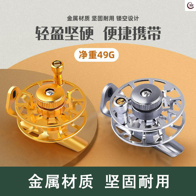 Fishing wheel Valley wheat fishing special car disc wheel gossip wheel wind fire wheel line wheel fishing all-metal rod front with small release force