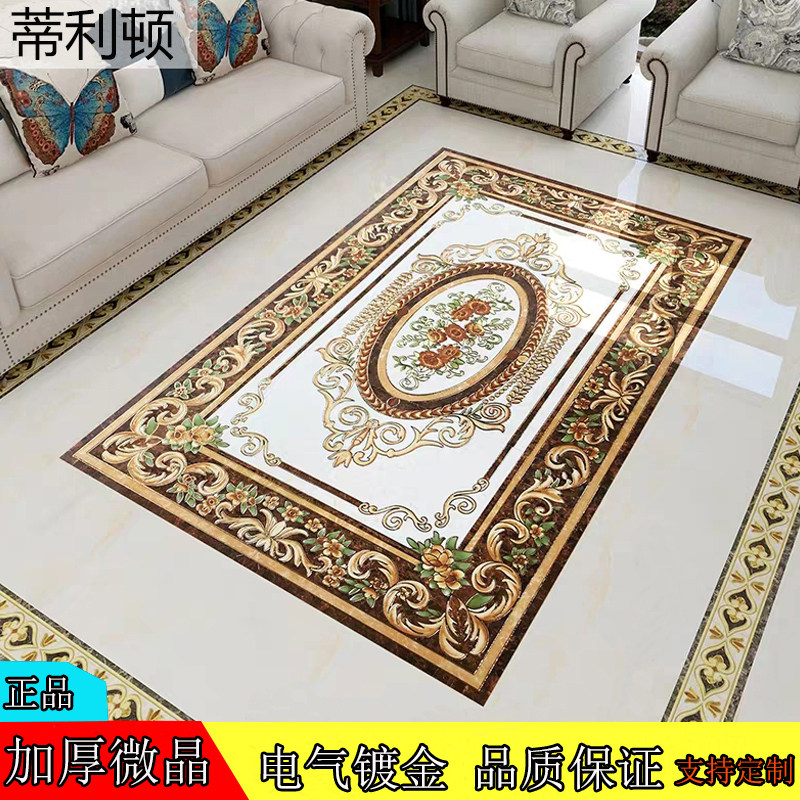 New products Living room parquet floor tiles 800X800 European style dining room Carpet Brick New Aisle Entrance to the family