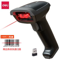 14881s черный [одномерный беспроводной штрих-кодовый сканер]
