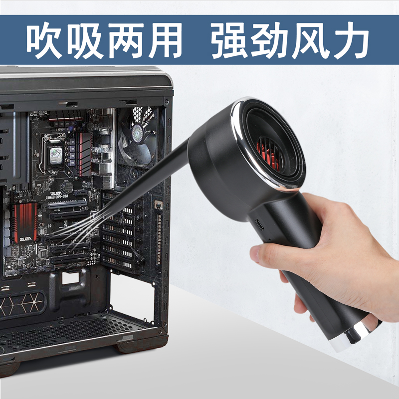 Japan hot selling computer keyboard vacuum cleaner handheld wireless desktop cleaner dust gun notebook dust collector