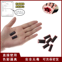 Injured bleeding props simulation blood consumption vomiting blood capsules plasma fake blood edible filming props blood