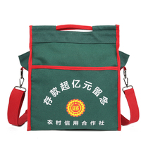 Assets over 100 million packages bank deposits over 100 million yuan souvenir package deposits over 100 million yuan deposit commemorative bags