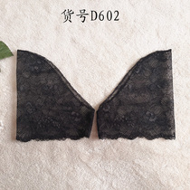 Wedding mask thick arm fake sleeve shoulder decoration sleeve cover big arm meat sleeve shoulder gauze arm accessories decoration