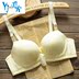 áo ngực sinh viên cô gái sexy nhỏ ngực thu thập phụ nữ đồ lót Nhật Bản phát triển áo ngực trung học kiến ​​vòng thép áo ngực. 