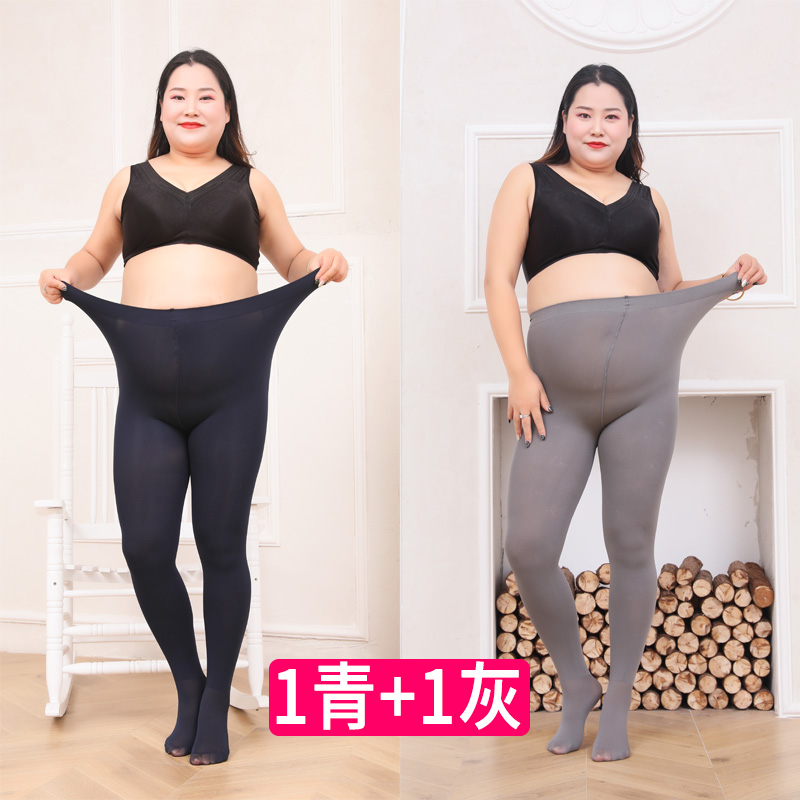 Thêm trọng lượng cộng với mã thậm chí pantyhose vớ chống móc phụ nữ MM200 mỡ pounds eo cao dày xà cạp jumpsuits.