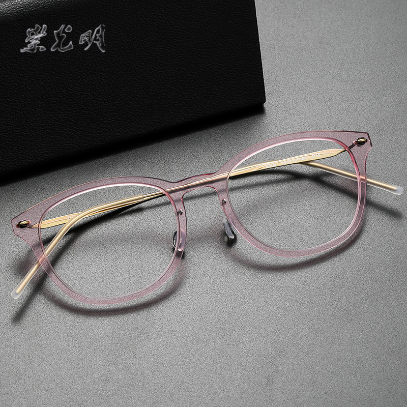 Linde Ultra-Light 4g Oval-Shaped Glasses Frame for Women, Can Be Fitted with Prescription Lenses for Men, Retro Business Style, Screwless Pure Titanium Frame Linde Ultra-Light 4g Oval-Shaped Glasses Frame for Women, Can Be Fitted with Prescription Lenses for Men, Retro Business Style, Screwless Pure Titanium Frame