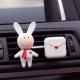 Dễ thương Anthony Fuji Rabbit Love Letter Car Nước hoa Xe hơi Hương liệu Máy lạnh Điều hòa không khí Trang trí Cửa hàng Trang trí Xe hơi Nữ - Vòng đeo tay Cuff