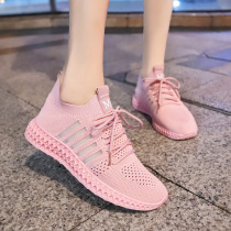 2019 new summer hollowed-out mesh surface breathable sneakers women ins 100 hitch non-slip soft bottom outside wearing mesh shoes