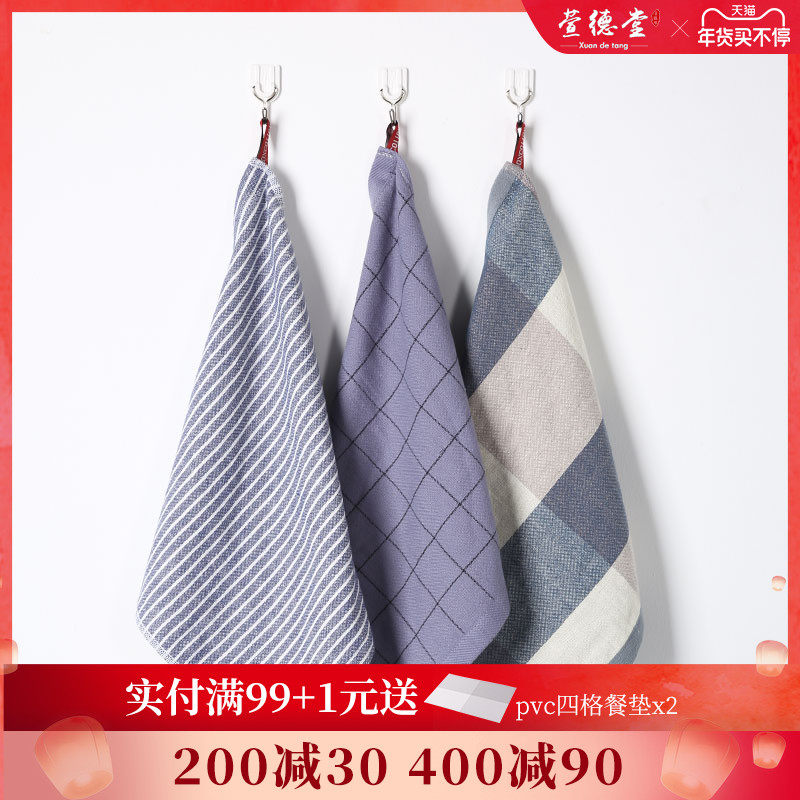 Kitchen dining room rag household household cleaning wipe table non-oil thickened absorbent lint hanging towel