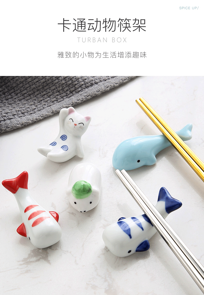 MOE is lovely animal cartoon Japanese chopsticks chopsticks pillow home ideas put spoons chopsticks rack shelf ceramics