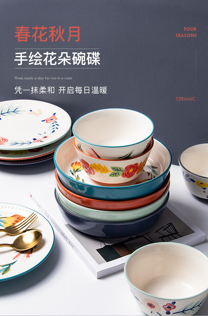 Japanese ceramic plate creative dishes home web celebrity FanPan breakfast dishes ins dinner plate salad plate of the four seasons
