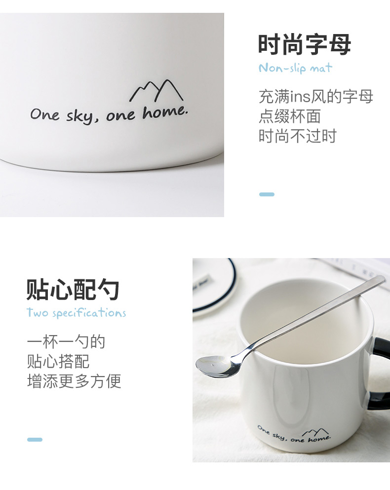 Mobile scaffold mark cup with a spoon, cover move creative trend coffee cup men 's and women' s domestic cartoon ceramic cup