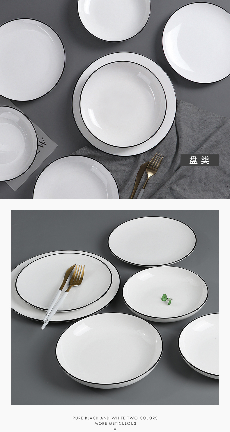 Japanese jingdezhen dishes suit household contracted ceramic tableware to eat bread and butter plate Nordic bowl chopsticks sets half xiao