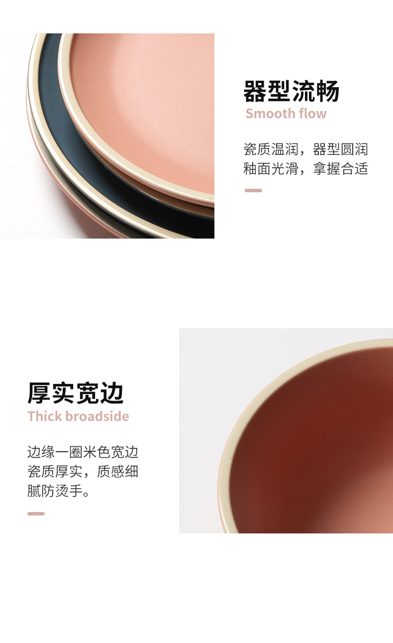 Web celebrity ins dishes suit household Nordic move creative bowl chopsticks tableware ceramic bowl dish combination u.s but jiing