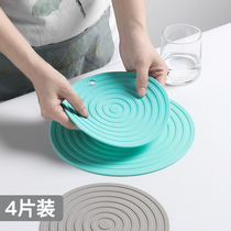 Silicone thermal insulation mat sand pot mat kitchen anti-scalding mat heat-resistant table mat household placematte bowl mat coaster plate mat