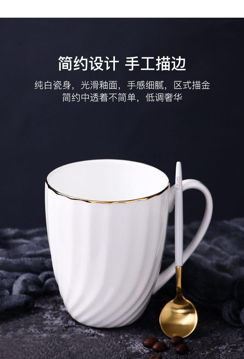 Creative ceramic office up phnom penh ipads China mugs contracted home water cup of white coffee cups and saucers xuan of the month