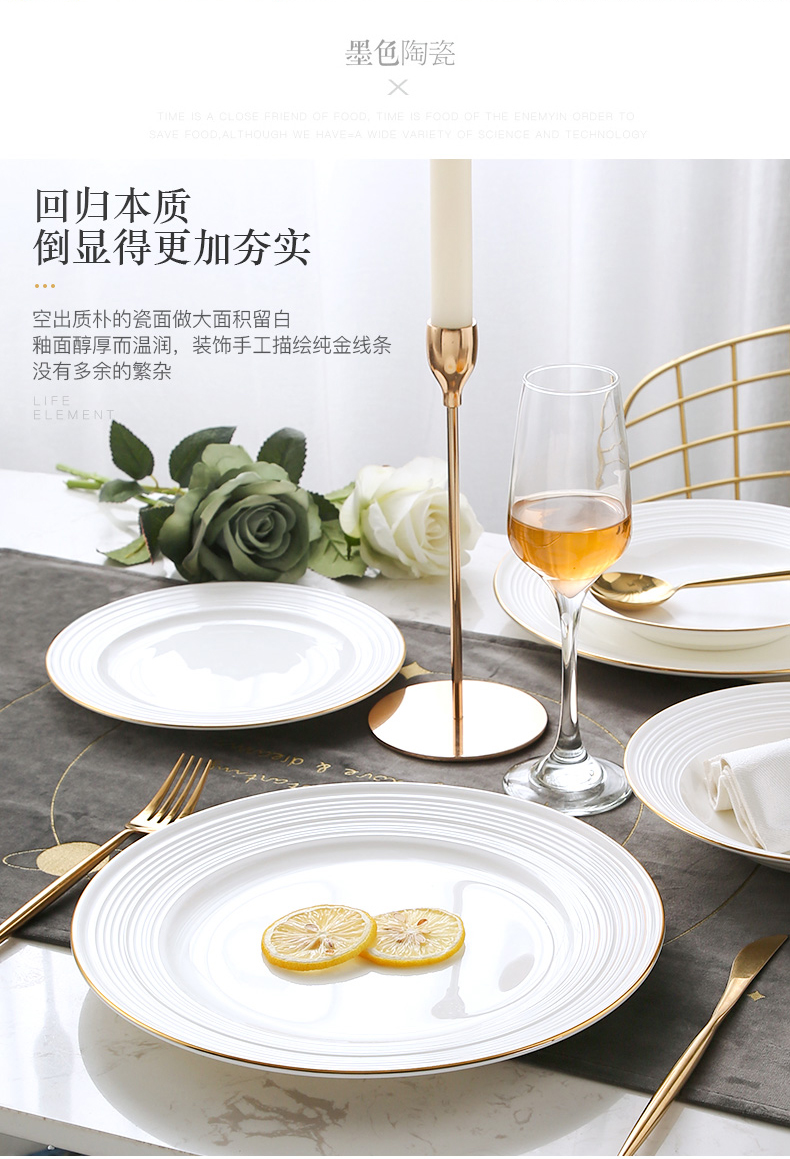 Up Phnom penh household steak plate cutlery set continental plate white dishes ceramic dinner plate screw thread