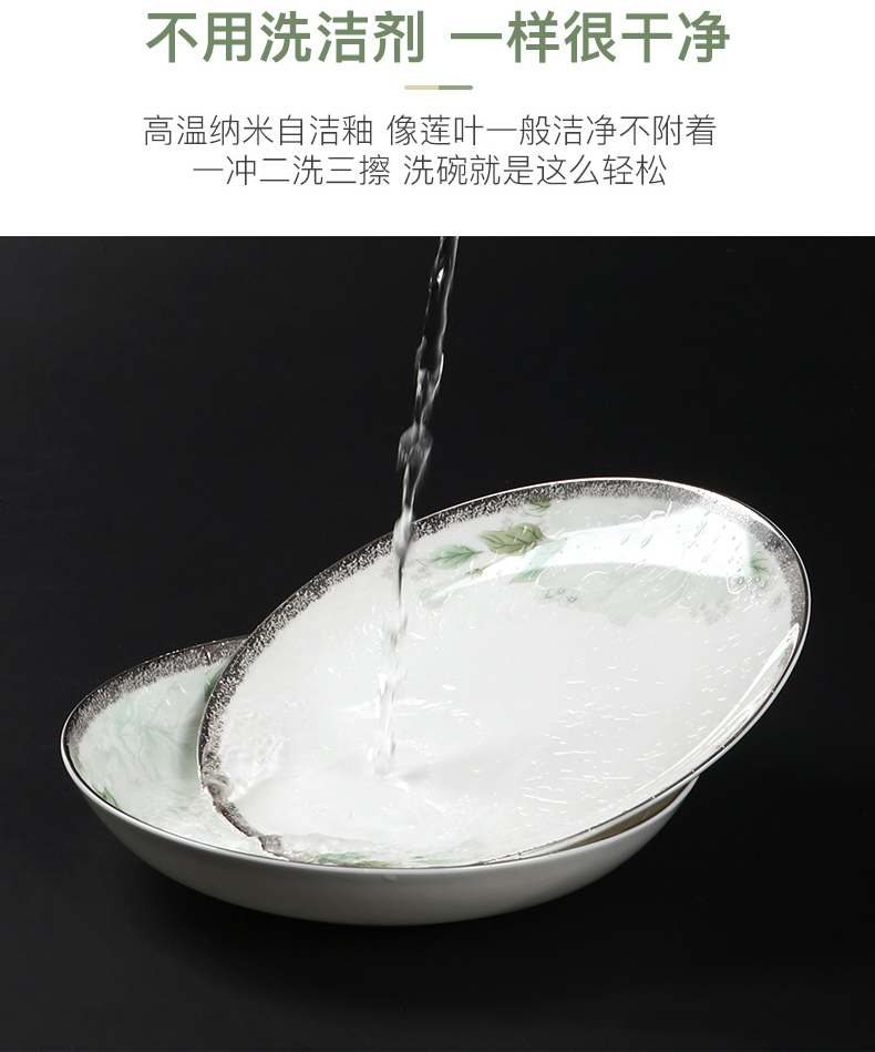 Ipads China tableware suit contracted jingdezhen ceramic dishes suit dishes chopsticks combination 4 people with a blanket