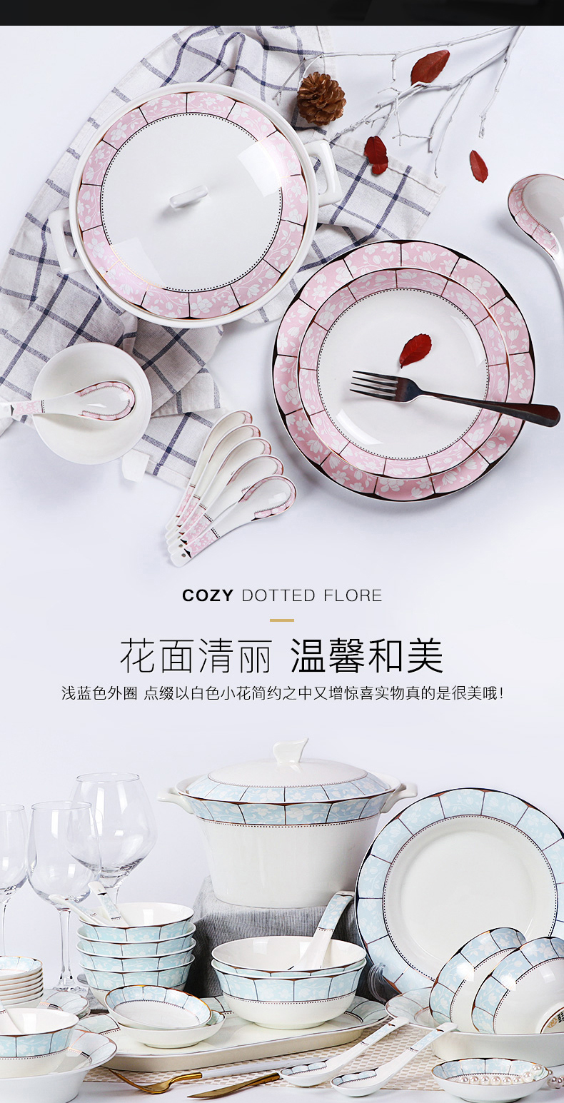 Jingdezhen ceramic tableware suit creative Korean ipads bowls disc suit household use plate composite thin film