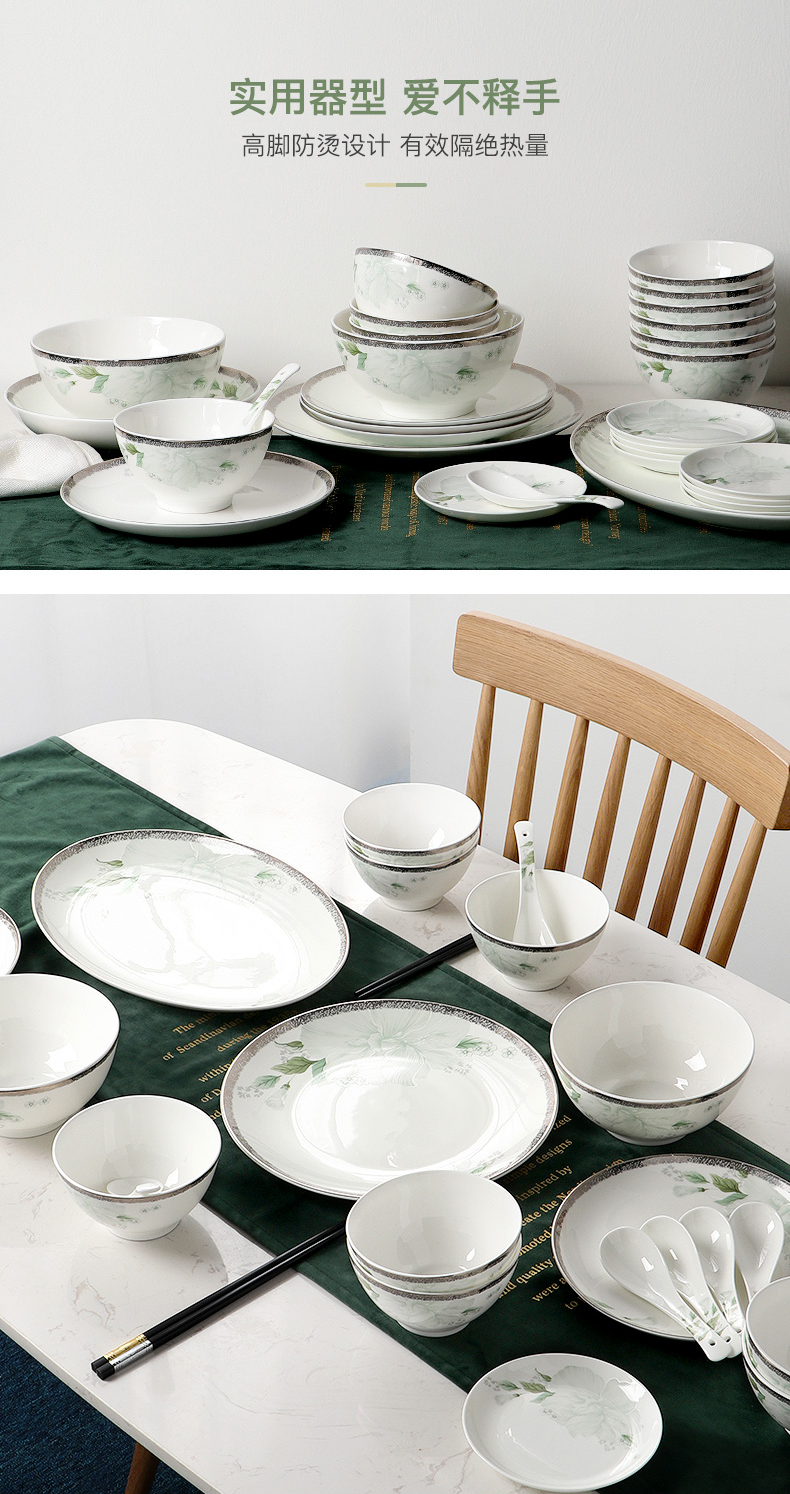 Ipads China tableware suit contracted jingdezhen ceramic dishes suit dishes chopsticks combination 4 people with a blanket