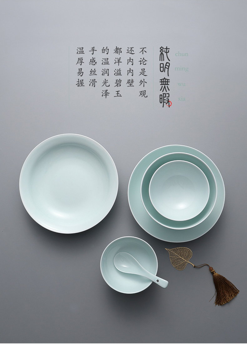 Jingdezhen shadow celadon deep dish household food dish ceramic plate Chinese bowl dish BingDi spoon, lotus open