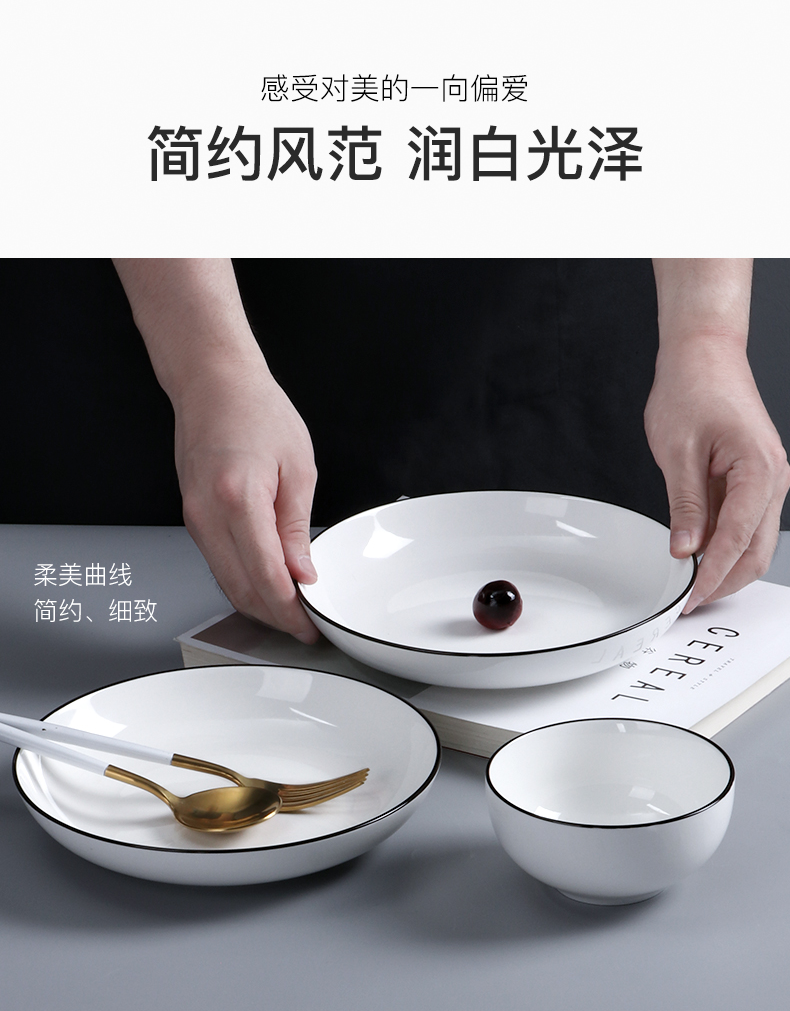 A Japanese dish dish dish home look ipads plate plate creative ceramic tableware to eat bread and butter plate set and A half xiao