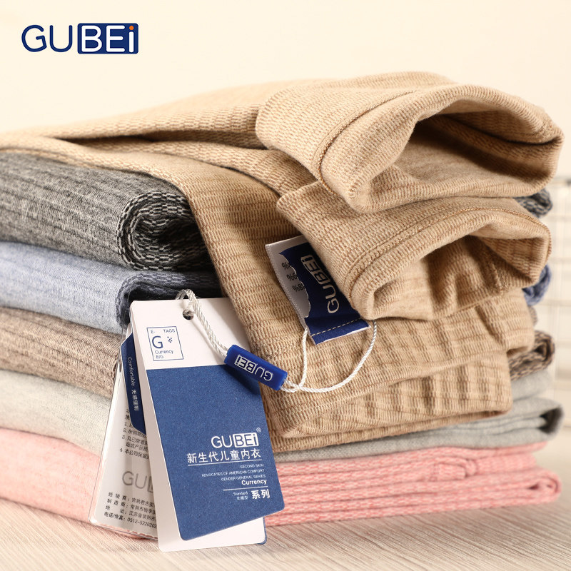 Children Warm Pants Plus Suede Sanitary Pants Internal Lap Pants CUHK Childdown Wear Thickened Cotton Wool Pants Girl Boy Sanitary Pants