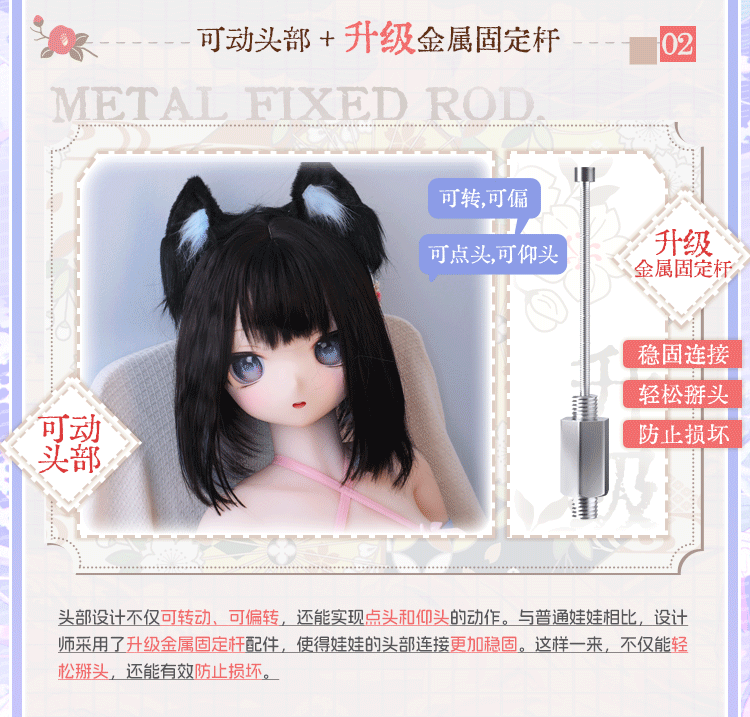 YUU阿梓喵喵全身实体娃娃+全套赠品（见第二张图）（包邮）