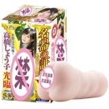 NPG Знаменитое устройство, доказательство устройства 012 Fukada Yongmei Cup Cup Men использует ручное мастурбационное устройство для взрослых продуктов True Yin Dilming Cup