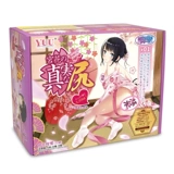 Японский юу Гонгуа истинный большой задницу кремниевые кремниевые кремниевые кремниевые игрушки мужские игрушки мужские игрушки Истинный Инь Знаменитый План