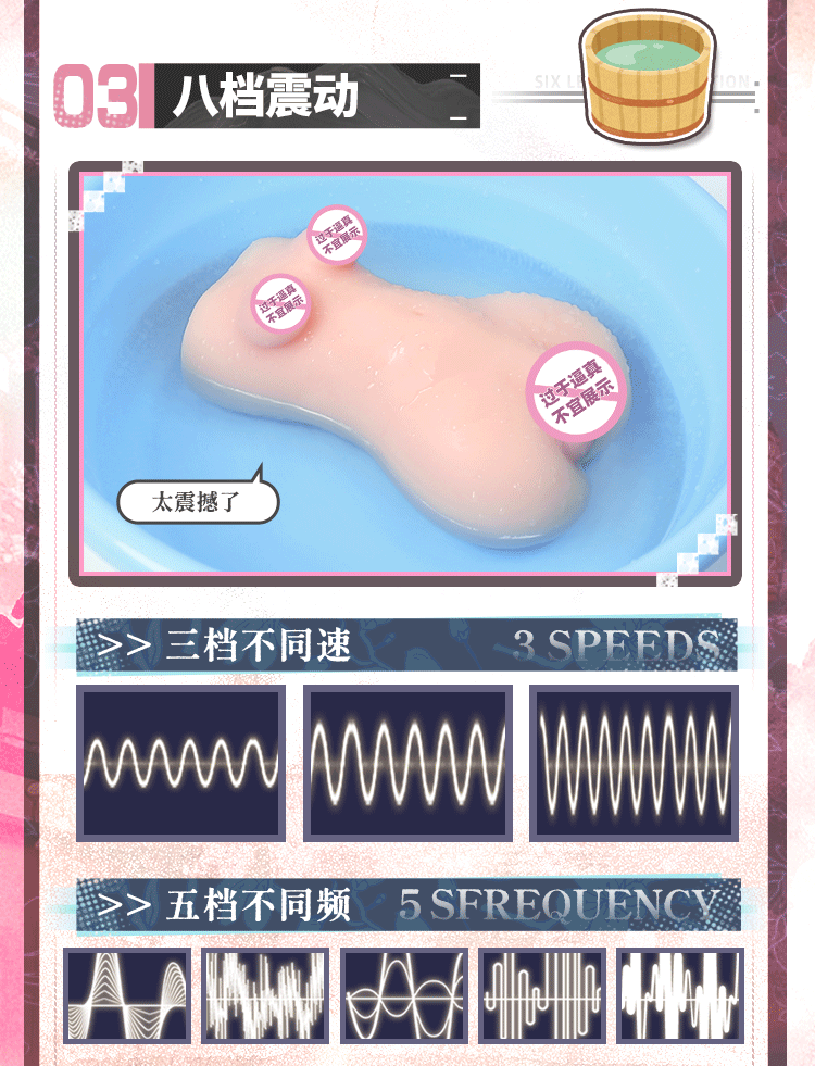 热热子四代（包邮）