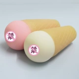 maccos Самолетовая чашка реальная продукты для взрослых медленная игра, портативный мужчина, ручное мастурбационное устройство перевернутое нагревание плесени