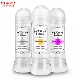 Япония входит в дверные пары Zithart Lite Смазочное масло жидко