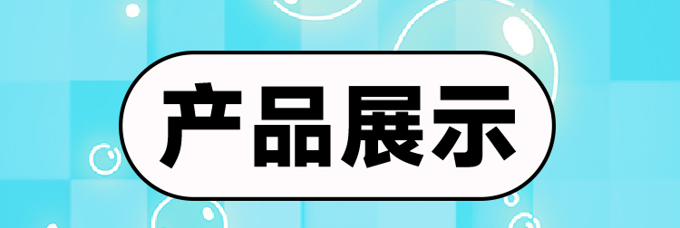 杯多多绅士元气刷（粉）+情趣大礼包+吸水棒+200ml润滑油（包邮）（0.001%）