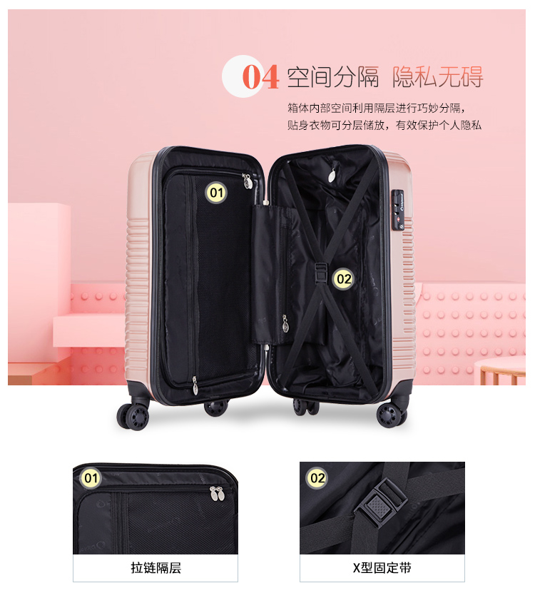 Ngoại giao / Ngoại giao Xe đẩy Nam và nữ vali vali 20/24 inch vali khóa mật khẩu - Va li vali màu hồng