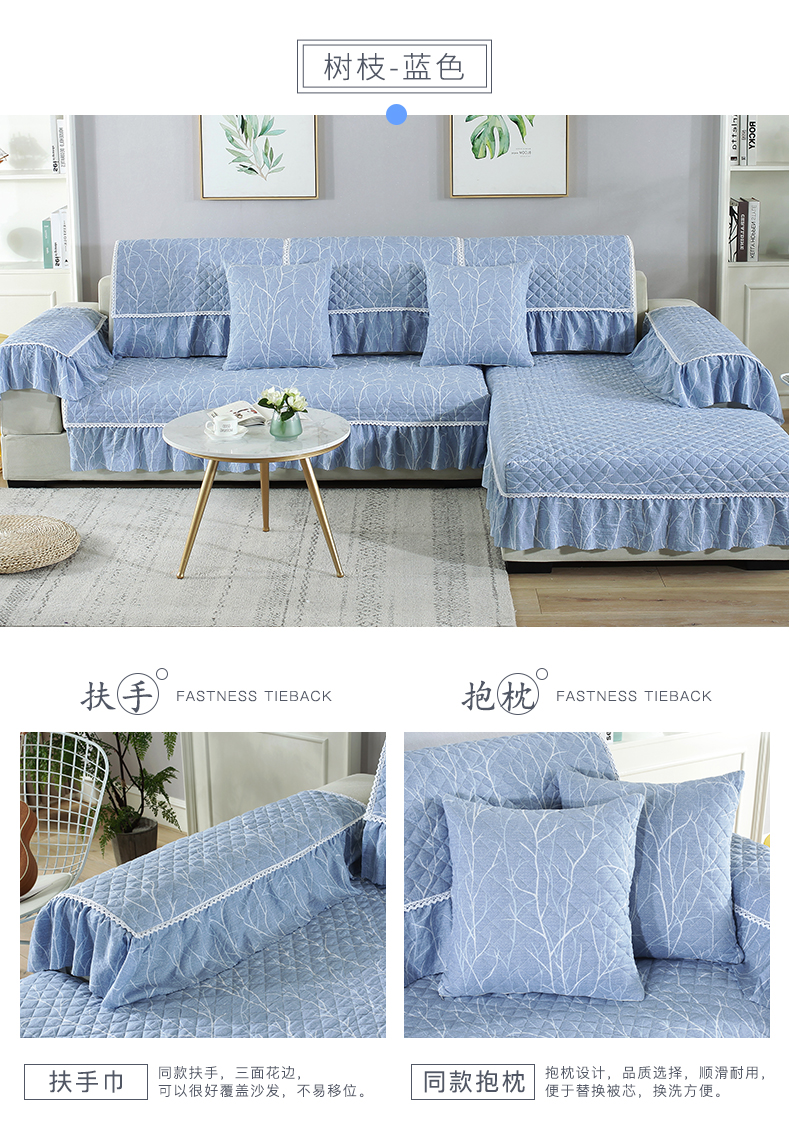 Sofa đệm bốn mùa phổ vải đơn giản hiện đại đệm sofa bao gồm tất cả bao gồm phổ quát sofa chống trượt bao gồm đầy đủ - Ghế đệm / đệm Sofa nệm ngồi ghế gỗ