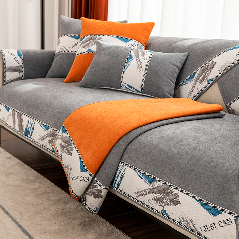 Chenille sofa cushion four seasons universal light luxury mahogany sofa cover modern minimalist non-slip back cover cloth cushion