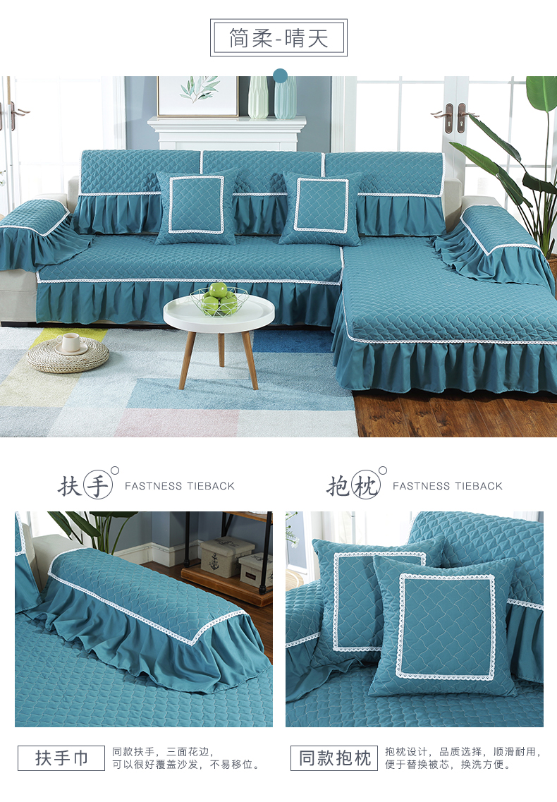 Sofa đệm bốn mùa phổ vải đơn giản hiện đại đệm sofa bao gồm tất cả bao gồm phổ quát sofa chống trượt bao gồm đầy đủ - Ghế đệm / đệm Sofa nệm ngồi ghế gỗ