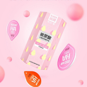 加购送30元礼包~泰国进口玻尿酸避孕套