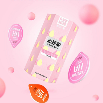加购送30元礼包~泰国进口玻尿酸避孕套