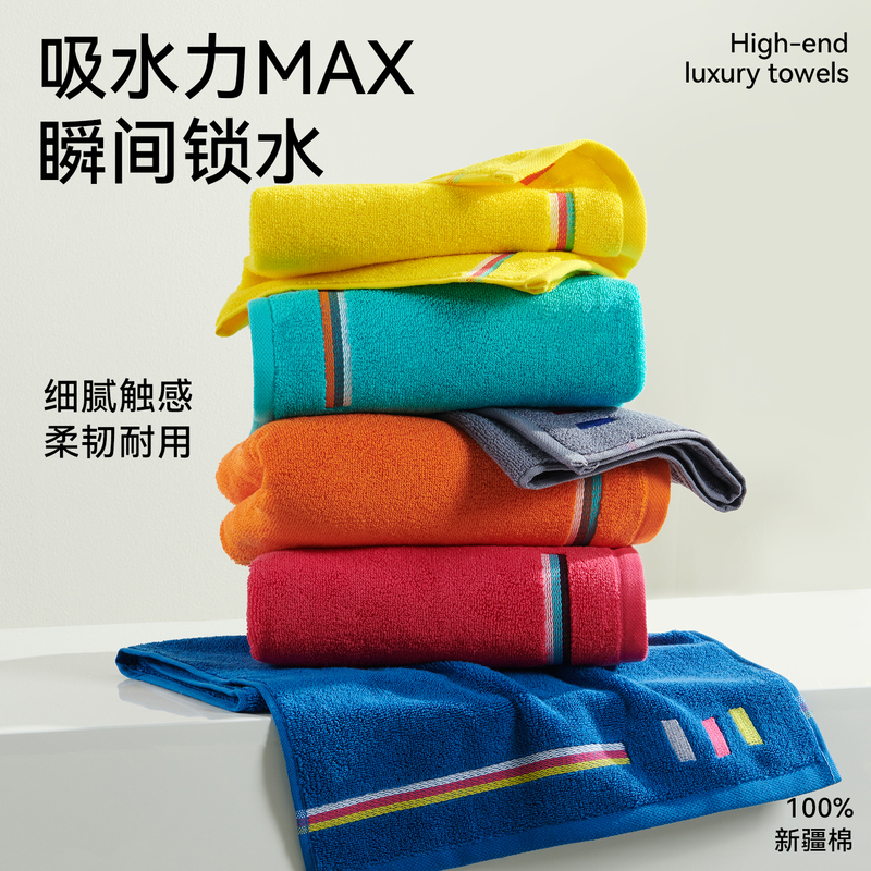 Gold Brand Towel, Pure Cotton, Colorful, for Face Washing, Household Use, for Men and Women, Adults, Thick, Soft, Absorbent, Couple Set, Face Towel, All Cotton