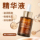 Эфирное масло Zhenshen Anti-Retinol Essence Oil для лица Алкогольная эссенция Оригинальная жидкость для подтяжки лица от морщин Легкая увлажняющая эссенция для тонких линий, увлажняющая покраснения mini 2