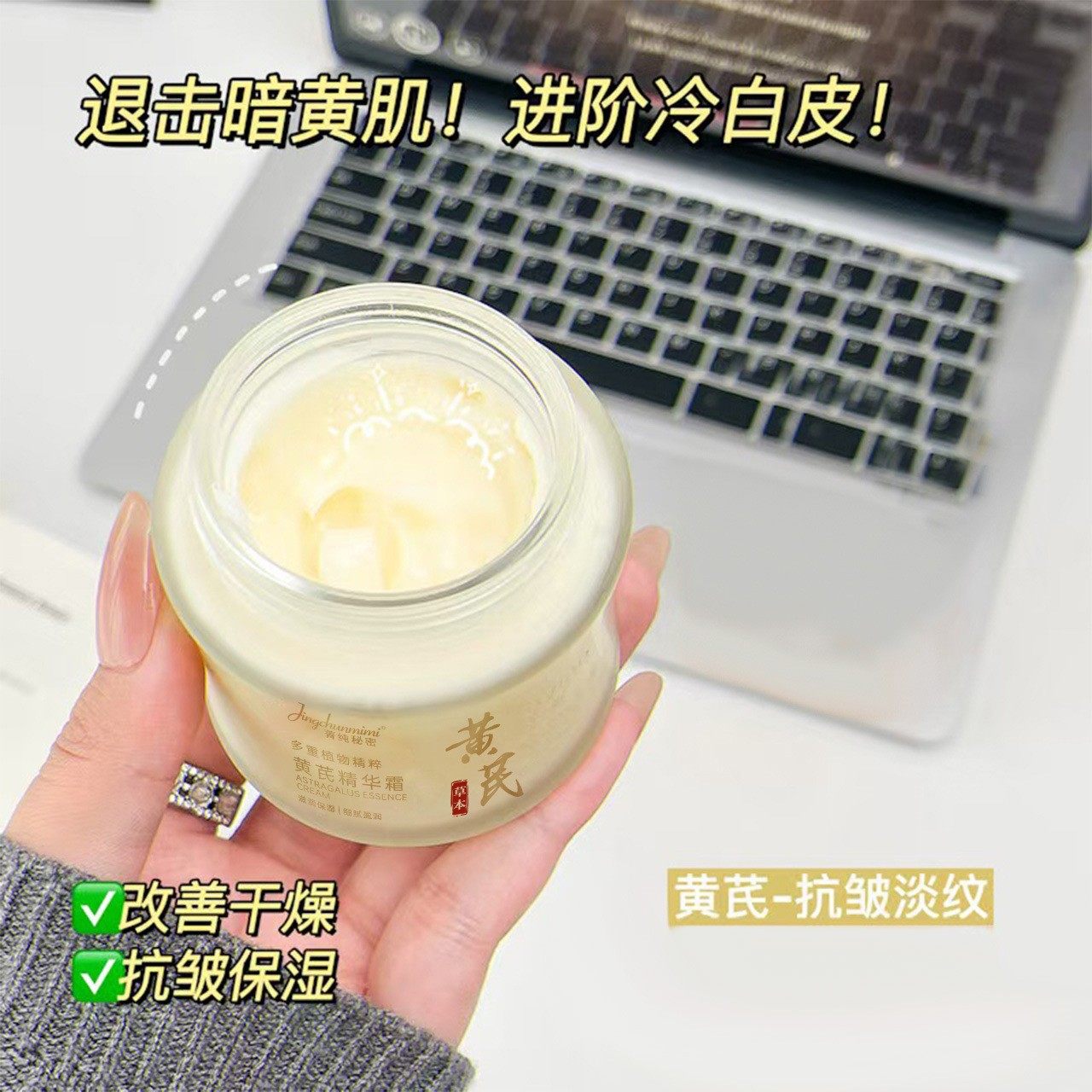 完美世界云曦与石昊偷偷接吻- 抖音, image size:1280x1280