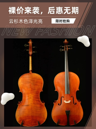 Пианино из натурального дерева для взрослых для начинающих, профессиональная практика, коллекция 2023