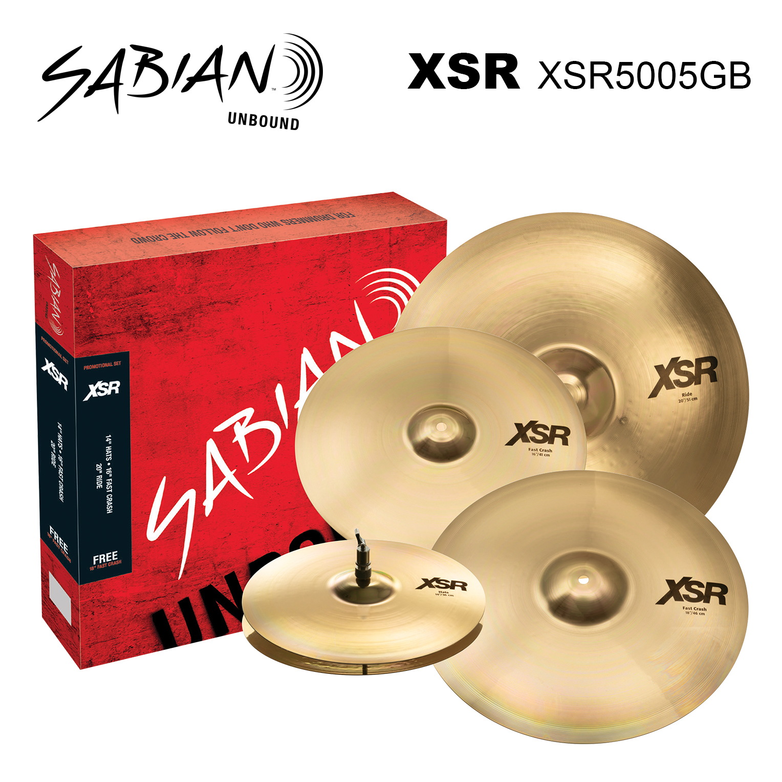 Sabin SABIAN SABIAN XSR 5-piece XSR 5005GB